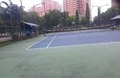 Sân Tennis 106 Hoàng Quốc Việt ( Nghĩa Đô)